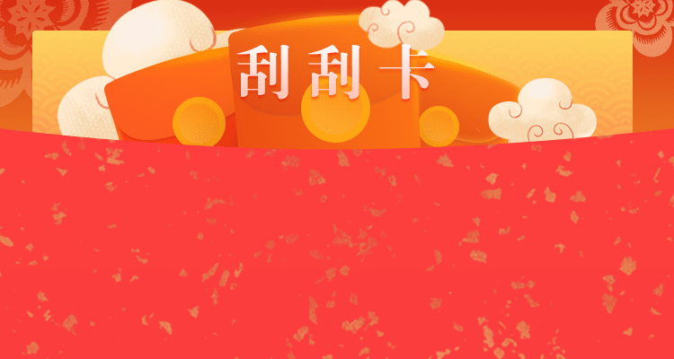 加拿大预测,在线预测走势,加拿大28实时预测,加拿大28预测,结果数据,PC28最准预测
